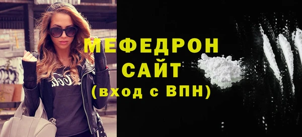 ALPHA-PVP Дмитриев