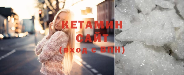 СК Дмитровск