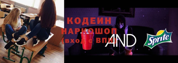 ALPHA-PVP Дмитриев