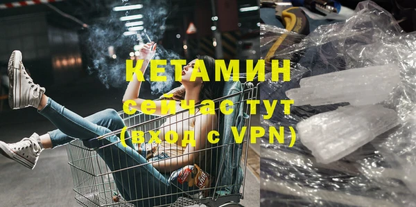 ALPHA-PVP Дмитриев