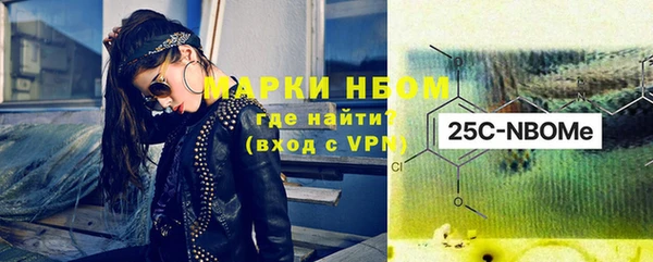 ALPHA-PVP Дмитриев
