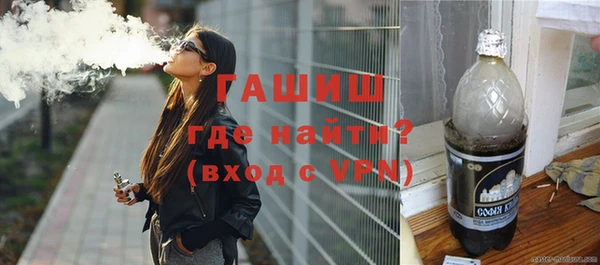 СК Дмитровск